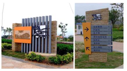 5A景區(qū)標識系統需要具備哪些特性？