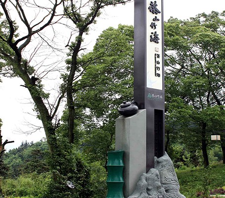 景區(qū)標(biāo)識(shí)牌的基本類(lèi)型