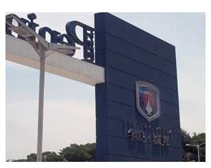 標(biāo)識(shí)標(biāo)牌廠家?制作金屬標(biāo)牌時(shí)可以使用哪些工藝？