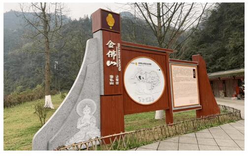 景區(qū)標(biāo)識(shí)在規(guī)劃之前應(yīng)當(dāng)做些什么