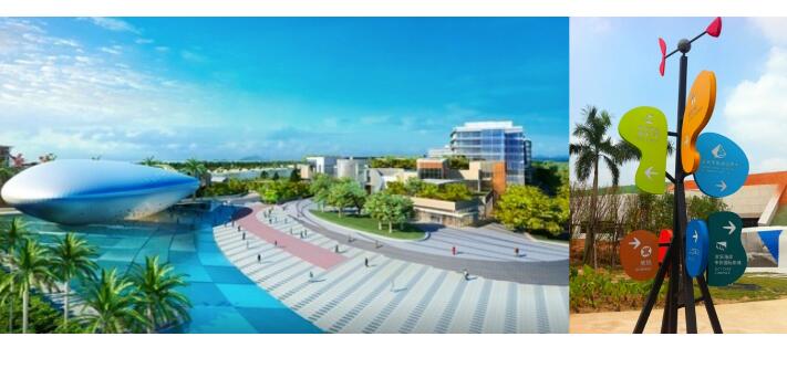 不同類(lèi)別景區(qū)標(biāo)識(shí)牌在加工時(shí)的要求有何不同？