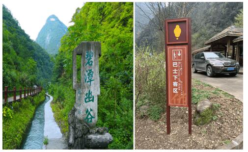 標識標牌制作有哪幾點需要注意