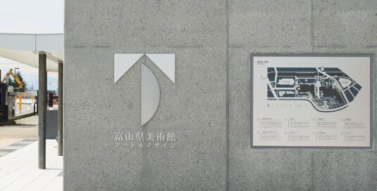 如何保障商業(yè)場館標識的使用質(zhì)量