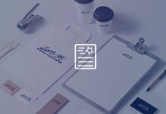 景區(qū)標(biāo)識(shí)的類型有哪些？