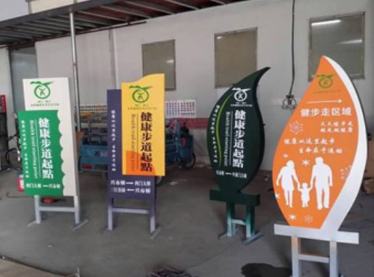 標(biāo)識標(biāo)牌制作可以采用哪幾種材料